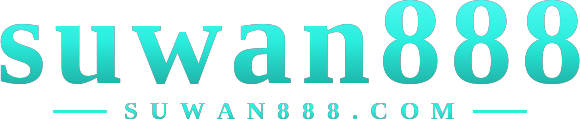 suwan888 โลโก้